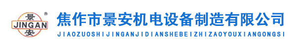 現(xiàn)代家電logo